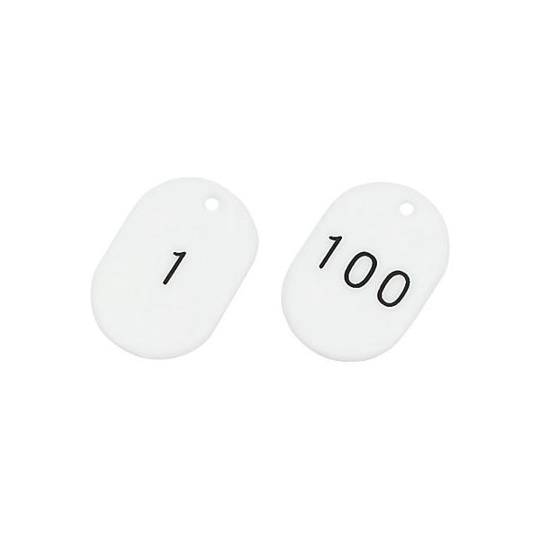 ԍD 1`100 zCg  1001Zbg 200111 026907