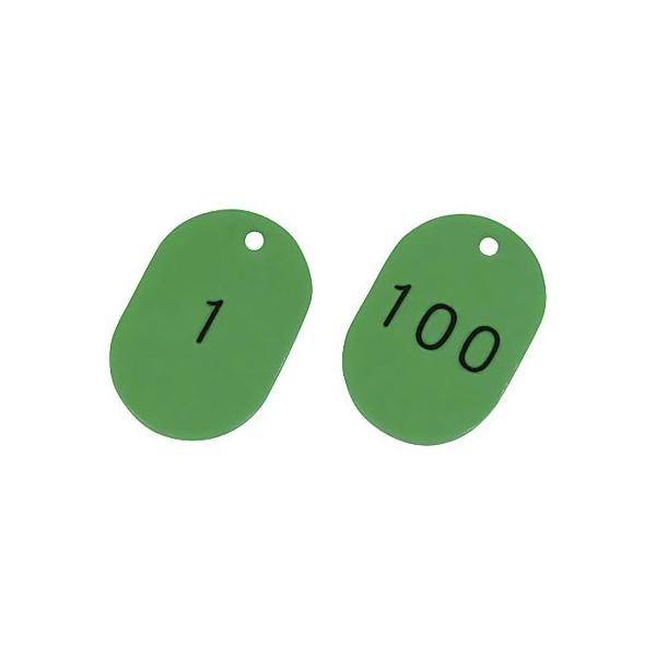 ԍD 1`100 O[  1001Zbg 200121 026754