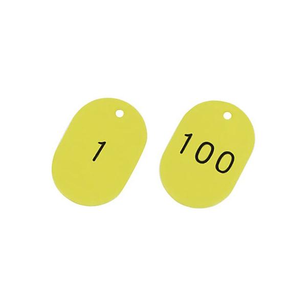 ԍD 1`100 CG[  1001Zbg 200131 026952