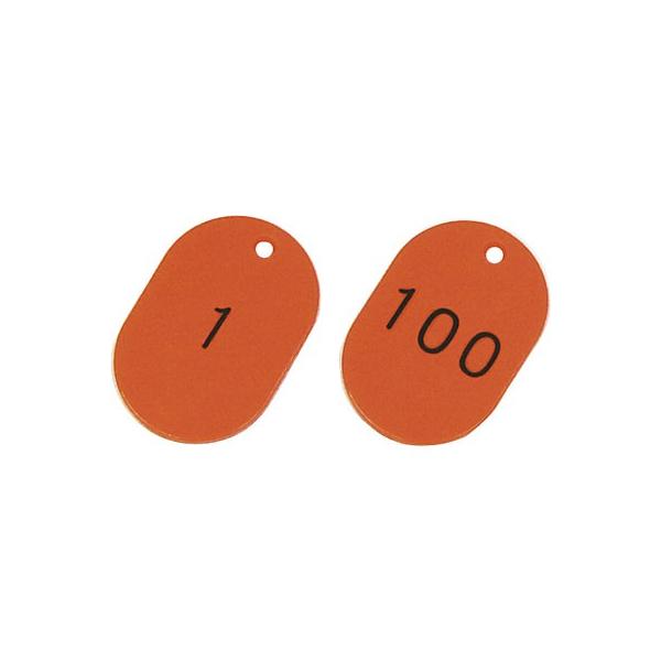 ԍD 1`100 bh  1001Zbg 200141 026853