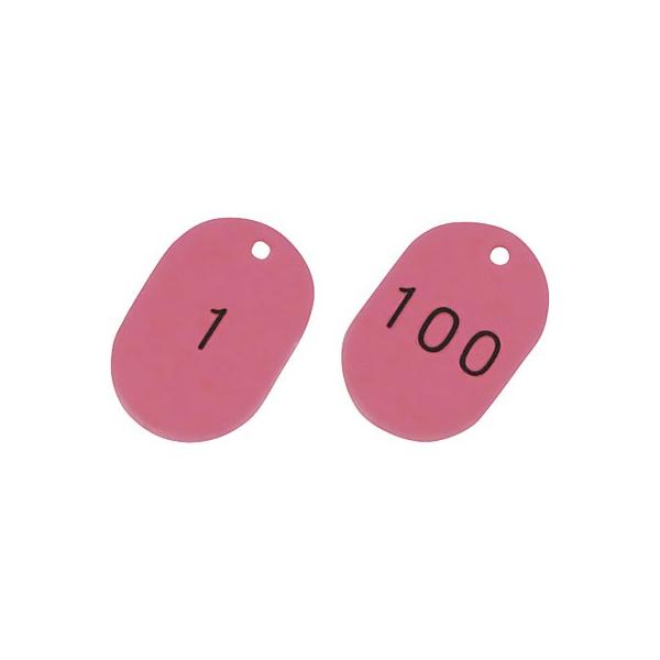 ԍD 1`100 sN  1001Zbg 200161 026808