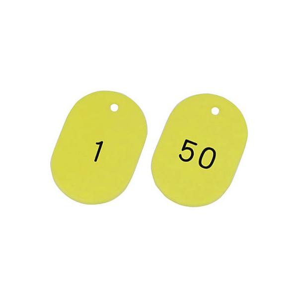 ԍD 1`50 CG[  501Zbg 200201 027577