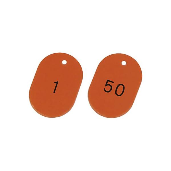 ԍD 1`50 bh  501Zbg 200211 027379