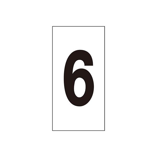 XebJ[ 6  1101Zbg 224406 049593