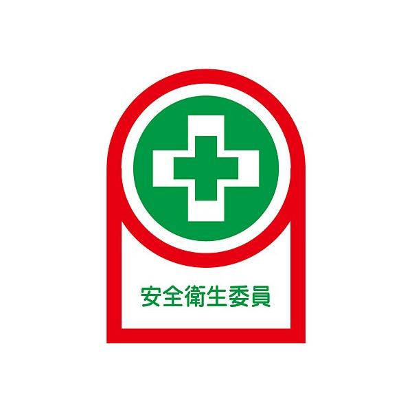 wbgpXebJ[ Sqψ 101Zbg 233083 131564