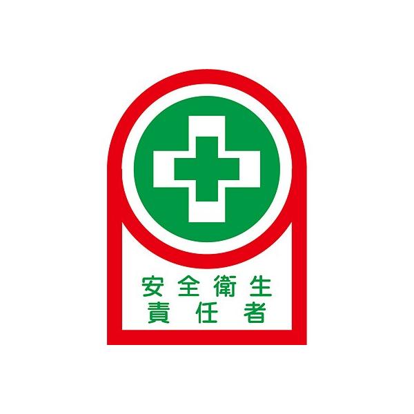 wbgpXebJ[ SqӔC 101Zbg 233084 131571