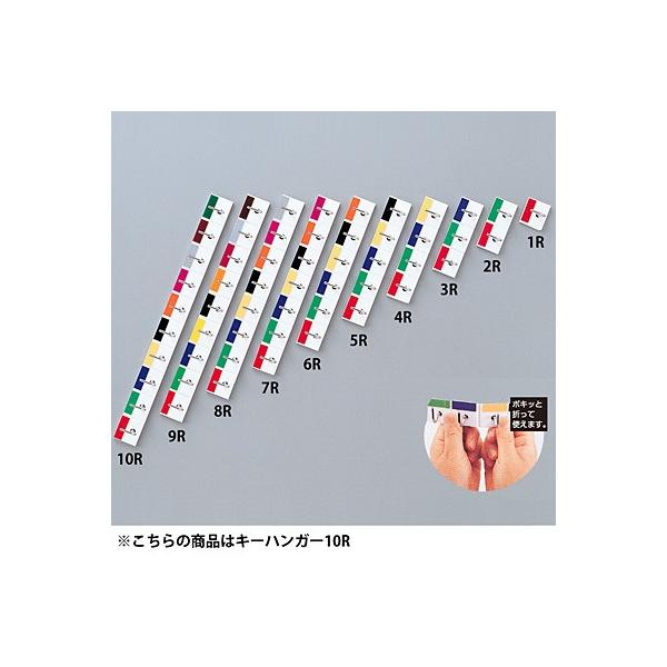 �|�L�b�g�L�[�n���K�[ 10R 302100 023609