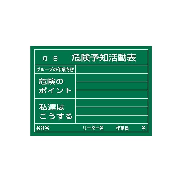 댯\m d~ 댯\m\  317021 138976