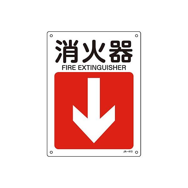 JISSW ^e Ί  p\L  392413 190905