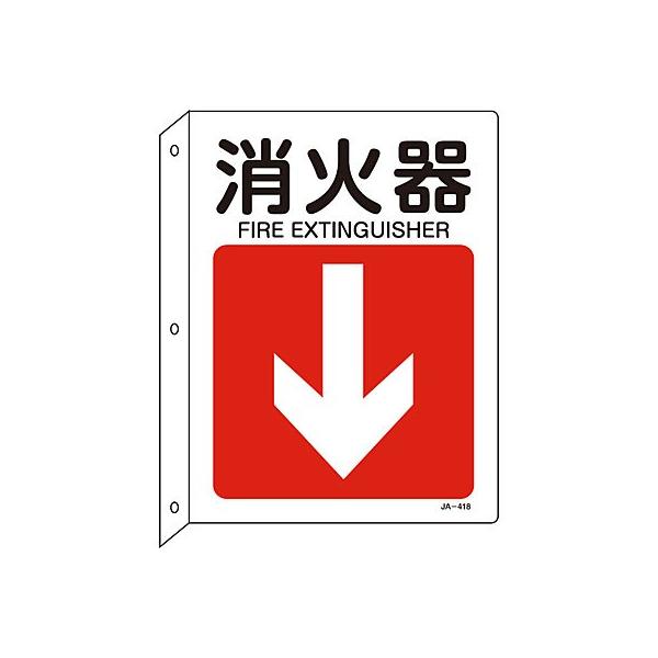 JISSW L^ Ί  p\L 392418 190950