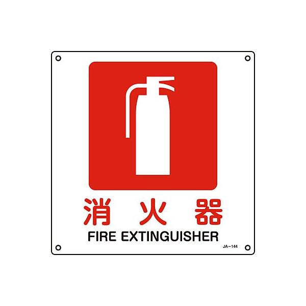 JISSW Ί p\L 300mmp 391144 190059