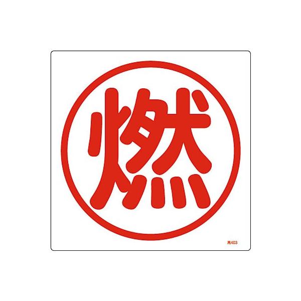 KXW ^e R 300mmp 039403 187769