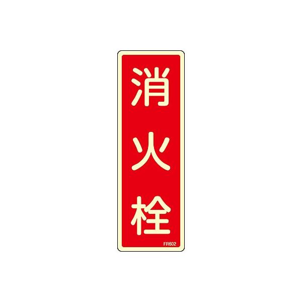 ΊW ~GrE^e ΐ 066602 188957
