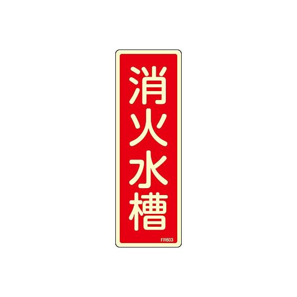 ΊW ~GrE^e ΐ 066603 188964