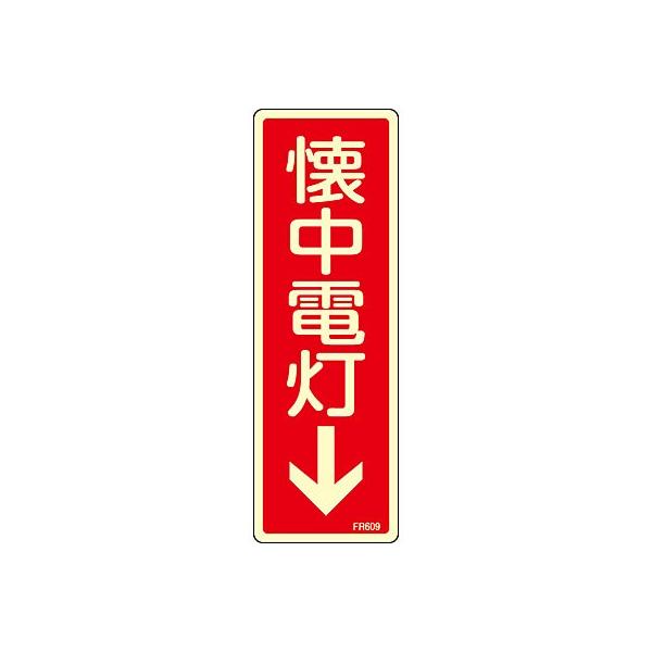 ΊW ~GrE^e d  066609 189022