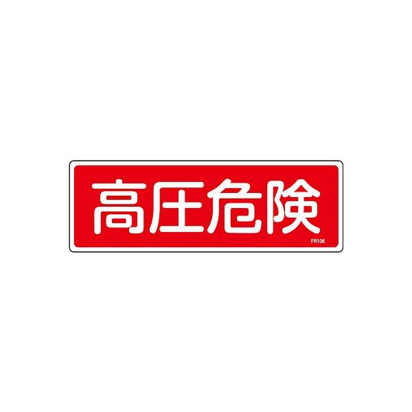 ΊW 댯 066106 188681