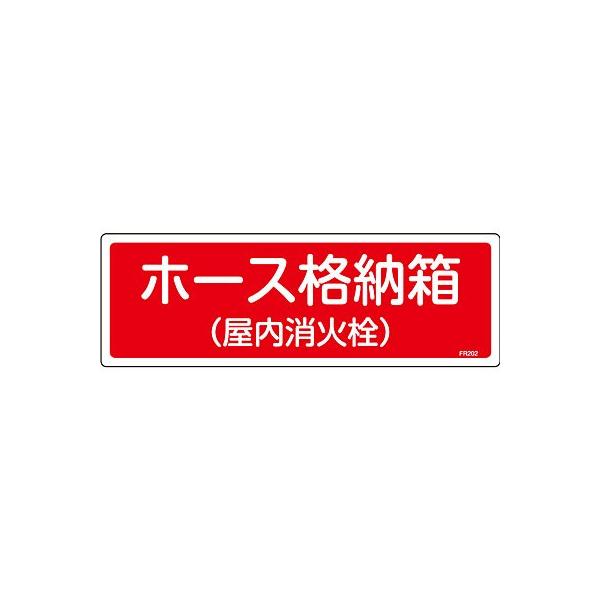 ΊW Gr z[Xi[ ΐ 066202 188735