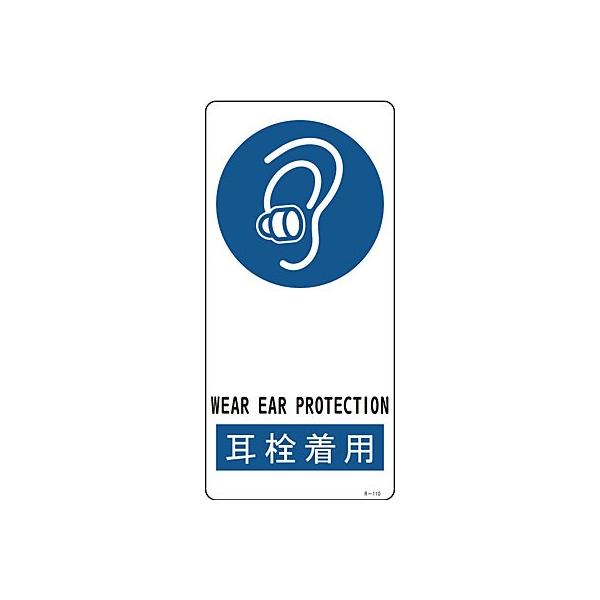 TCW 𒅗p  356110 192442