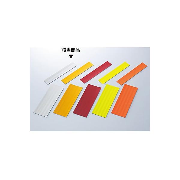 Px˃V[g  45mm 390002 194699