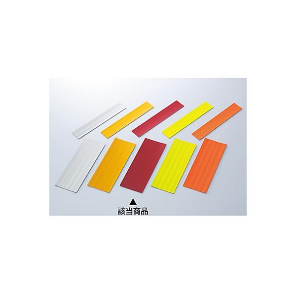 Px˃V[g  90mm 390006 194736