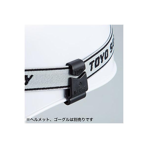 S[ONbv ~]Ȃwbgp 21Zbg 241104 217367