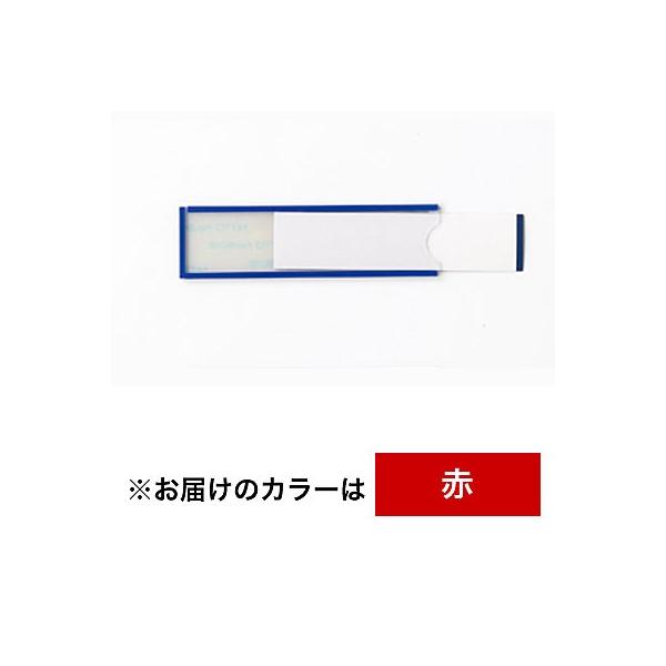 C[W[P[X n[h}Olbg^Cv 25×90mm  101Zbg 305132 215646