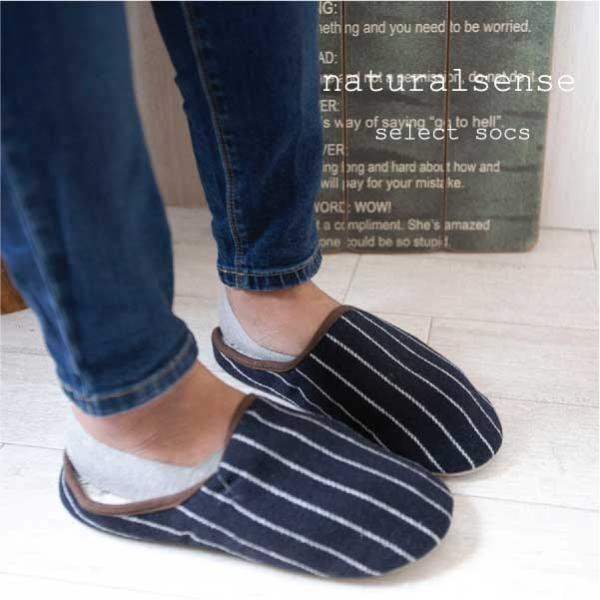 ルームシューズ ナチュラル服 30代 40代 レディース アクセサリー 小物 春 春ファッション小物 Buyee Servicio De Proxy Japones Buyee Compra En Japon