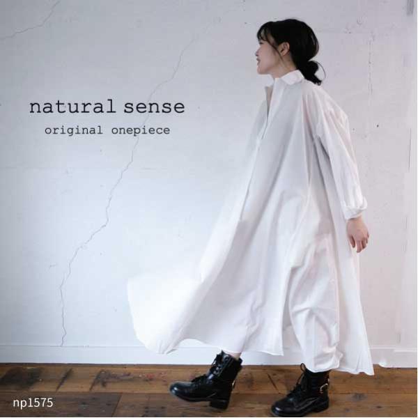 ワンピース ナチュラル シンプル フォーマル ベーシック 綿 コットン 春 春ワンピース Buyee 日本代购平台 产品购物网站大全 Buyee一站式代购 Bot Online