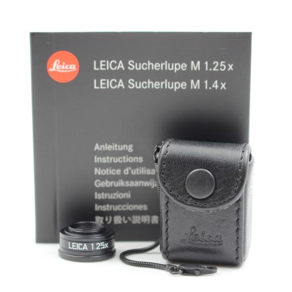 ライカ Leica ビューファインダーマグニファイヤーM1.25x 中古)Leica (ライカ) ビューファインダーマグニファイヤーM 1.25