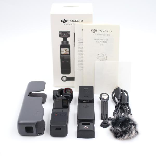 DJI Pocket 2 Creator コンボ 3軸ジンバル スタビライザー