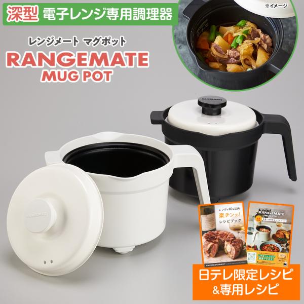 ntvshop_2003a5010005_2_d_20250902163838