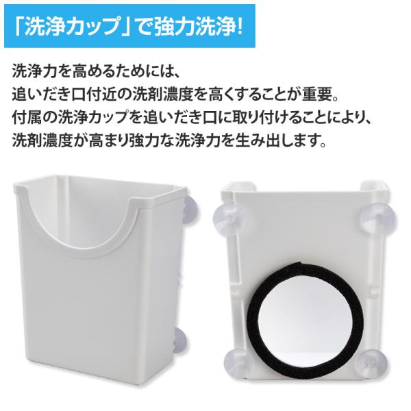 ntvshop_2072a25t0001_5_d_20250613111902