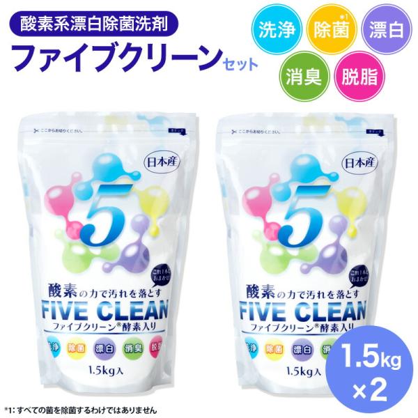 ntvshop_2072a5010001_2_d_20250918122809