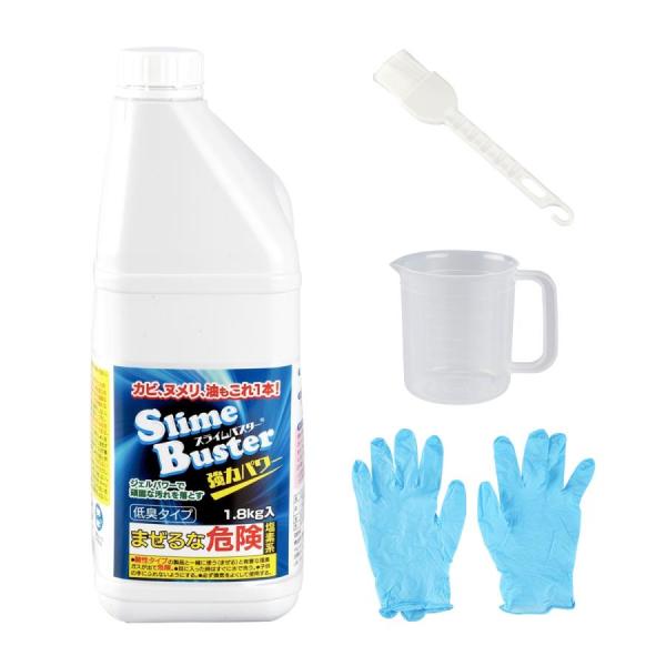 日本テレビ通販『ポシュレ』で放送!当店でお申し込み頂いた方は番組でご案内した時期よりお届けにお時間を頂きます。【セット内容】本体、計量カップ500ml×1、取扱説明書、専用ハケ×1、ゴム手袋※ゴム手袋の色はお任せとなります。【商品詳細】正味...