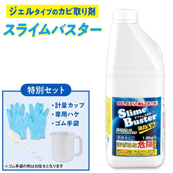 ntvshop_2072a5010002_2_d_20250918122812