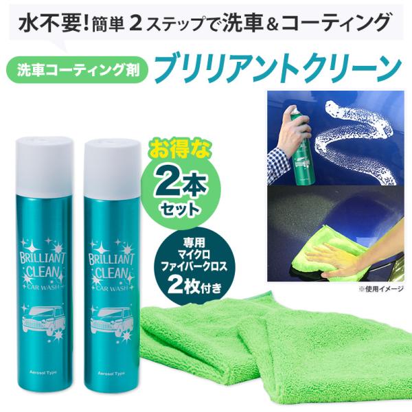 ntvshop_4068a5010002_2_d_20251202161755