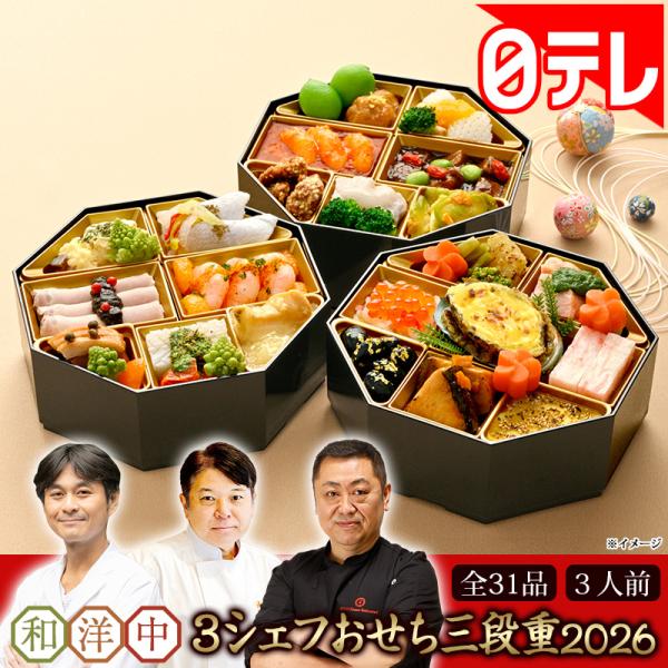 ntvshop_5026a25w0001_1_d_20251023163346