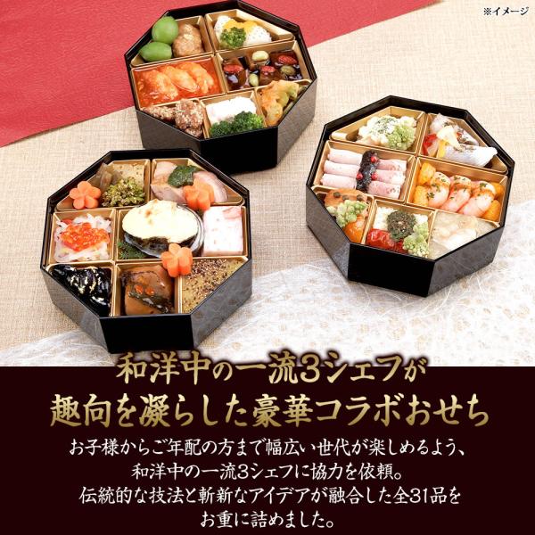 ntvshop_5026a25w0001_2_d_20251023163346