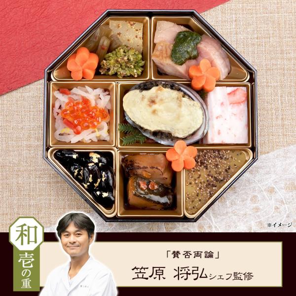 ntvshop_5026a25w0001_3_d_20251023163347