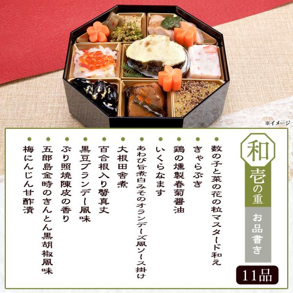 ntvshop_5026a25w0001_4_d_20251023163348