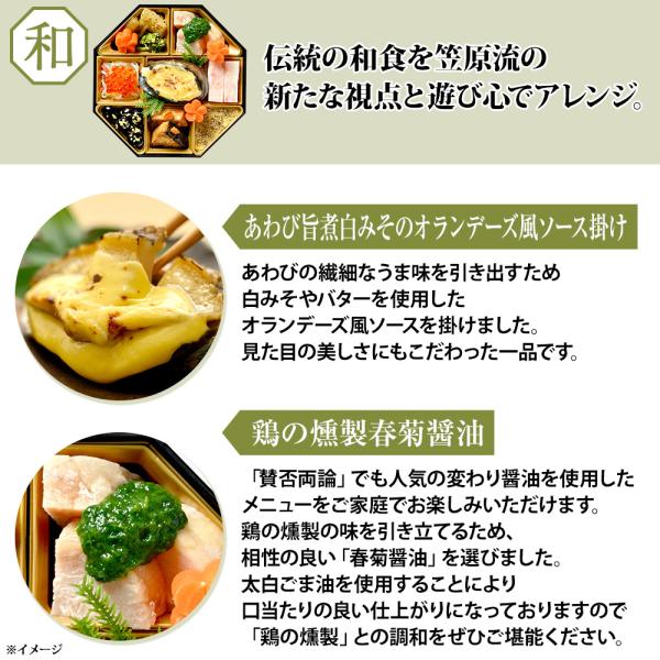 ntvshop_5026a25w0001_5_d_20251023163348