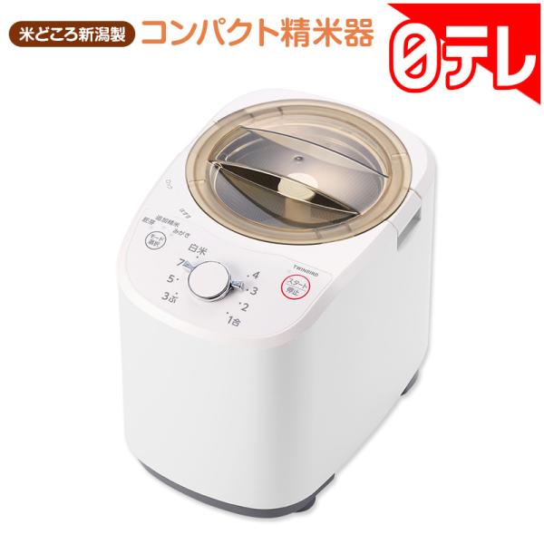 ntvshop_5034a4010003_1_d_20250904180527