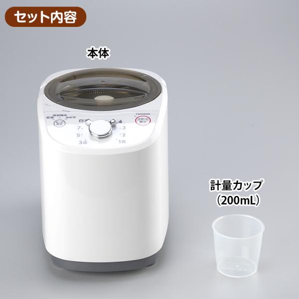 ntvshop_5034a4010003_2_d_20250904180528