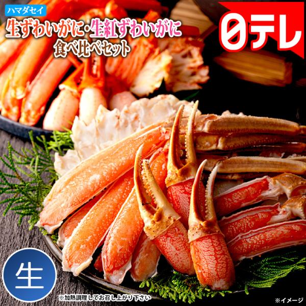 ntvshop_7024a7010003_1_d_20251029163955