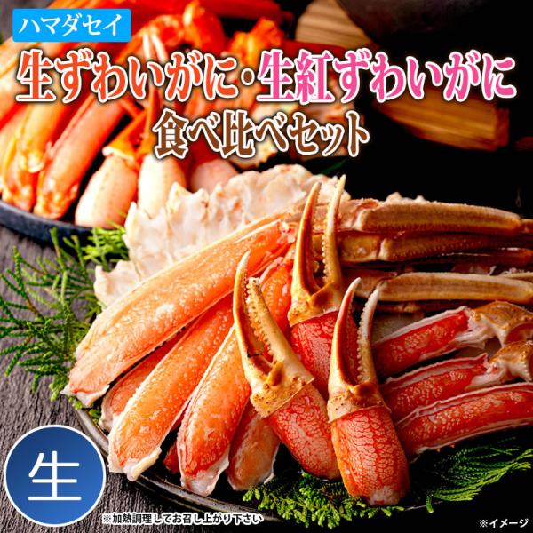 ntvshop_7024a7010003_2_d_20251029163956