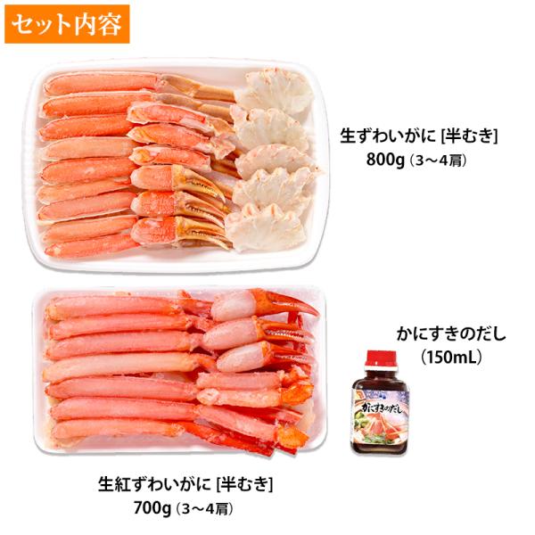 ntvshop_7024a7010003_3_d_20251029163956