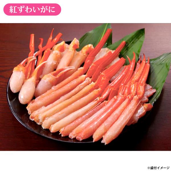 ntvshop_7024a7010003_5_d_20251029163956