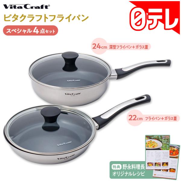 ntvshop_7060a5010001_1_d_20251125164706