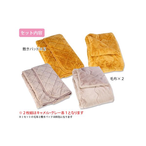 ntvshop_8001a6010010_2_d_20231031141518