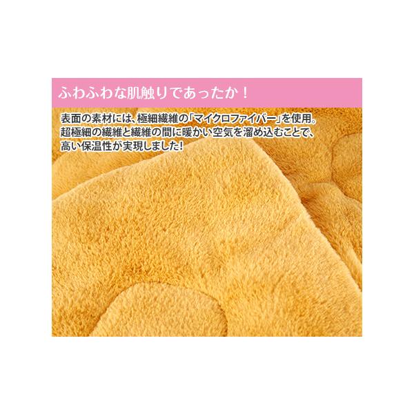 ntvshop_8001a6010010_5_d_20231031141518